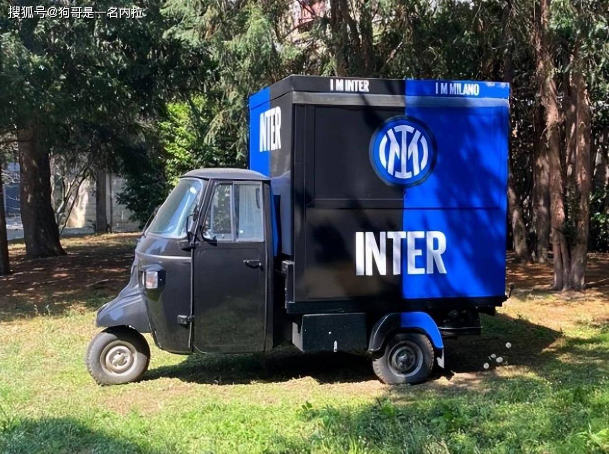 从三蹦子到豪华大巴，从垃圾债到银行背书，国际米兰正在变好